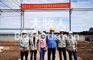 6750 Sows EPC Project in Vietnam